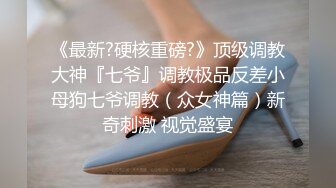 疫情封在家里每天晚上都要用小怪兽