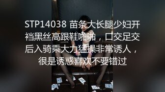 大学眼睛妹衣服没脱完就和男友激情