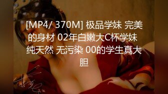 (中文字幕) [435MFC-166]【2週間分イキまくる！ムラムラ最高潮のイキっぱなし浮気SEX！】デカ乳デカ尻パイパン女子大生が高まりすぎた性欲を大解放！ホテインして秒でフェラ抜き！「ヤバいかも