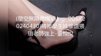 [MP4/ 1.03G]&nbsp; 欧阳专攻良家肉肉身材甜美少妇，沙发上激情大战交舔屌，翘起屁股跪着后入撞击