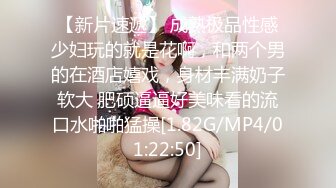 213_(sex)20231023_嫂子寂寞难耐