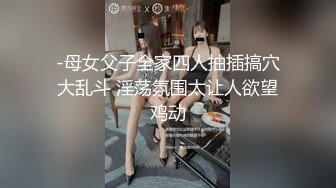 极品媚黑骚婊人妻✿顶级绿帽大神『reallysweettea』把小娇妻献给大黑屌小巧身材被大老黑肉棒直接捅到子宫了3