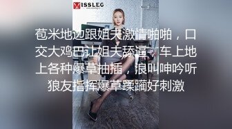 《重磅收费?精品福利》入会粉丝团专属91极品身材反差女神Missa的性福生活无水全收录~长腿苗条完美都市少女身形各种啪啪紫薇