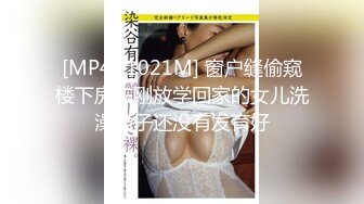 清纯大奶美眉 身材丰满笑容甜美 鲍鱼抠的淫水直流 被大鸡吧无套输出 高潮迭起抽搐 内射