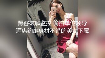 【新速片遞】 黑丝高跟熟女人妻 舒服吗 嗯 轻点 出水了 穿着紫色战袍偷情小伙 被无套输出 [456MB/MP4/10:25]