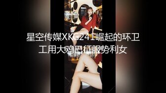 心情好，KTV 玩一晚【还没睡觉捏】单人KTV开包厢， 自慰了，撒尿了，小姐姐饥渴难耐想男人 (1)