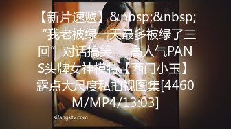 [MP4/302MB]母子乱伦亦妻亦母一夜与母亲疯狂做爱三次满足感征服感负罪感让我难以自拔