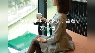 头套哥哥体力真好无套女上位啪啪做爱白丝长腿阴毛浓密，传教士姿势打桩内射可见精液