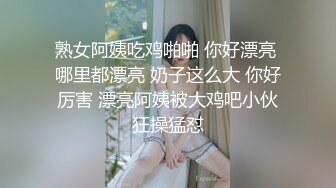 [原创] “我下面被磨破了，你们两个轻点插”E杯巨乳JK骚货3P骚逼被操破皮