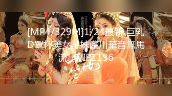 [MP4]XKGA026 星空无限传媒 与性感足球宝贝女友不断交合 季妍希 VIP0600