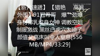 [MP4/ 697M]&nbsp;&nbsp;2300元网约文静美腿漂亮小姐姐&nbsp;&nbsp;胸有点平拔下内裤揉穴&nbsp;&nbsp;超近特写深喉&nbsp;&nbsp;腰细美臀骑乘插入