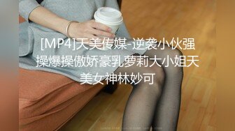 后入大屁股 北方女孩子就是豪放 还是被征服了