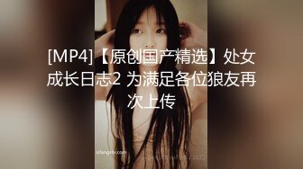 [2DF2] 我的圣诞礼物之人工智能女友开箱测评-大鸡巴狠干[MP4/127MB][BT种子]