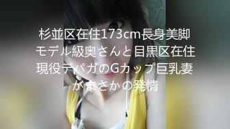 【新速片遞】 我最喜欢的日韩情侣自拍第38弹 情侣直播性爱，女主颜值不错奶子坚挺，看惯国产直播的可以换换口味！[2.09G/MP4/01:02:42]