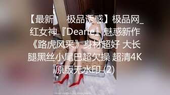 【新片速遞】&nbsp;&nbsp; 熟女人妻 不穿内裤骚逼塞遥控跳蛋逛商场 到卫生间啪啪 操一半有人敲门了 最后内射 [543MB/MP4/12:20]