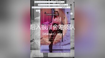 顶级豪乳女神！【尤物】阳台抖奶自慰,就怕别人看不到她，，故意拉开窗帘，只能说真是牛逼~ (3)