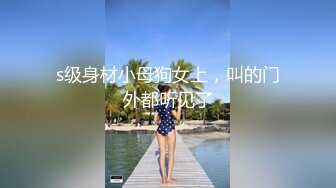 来HK读研的文艺妹子