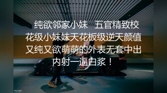 最新流出酒店偷拍??小哥和刚怀孕的嫂子下午开房偷情操完玩弄一下肚脐