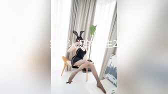 高清修复白袜制服鞋JK美女厕拍啪啪【52V】 (22)