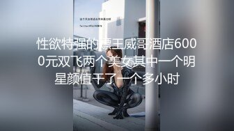 真实小情侣第一视角足交，口交吃屌乳交打飞机女上位无套啪啪肛交内射