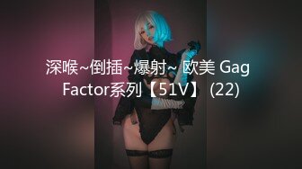 香蕉秀xjx201巨乳丰满人妻勾引巨屌维修工