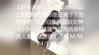 【极品推荐】白袜小美女骚炮友SM捆绑爆操调教无套内射 捆绑口交 后入前插一条龙 爆操小嫩逼