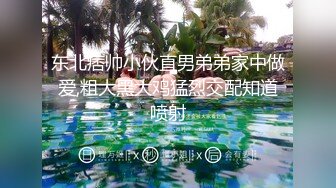 ★☆【最新究极核弹】★☆极品网红母狗【美杜莎】最新VIP付费福利第二弹VOL.2