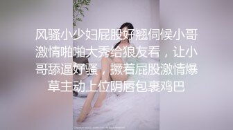 JD012.张芸熙 精东播报 精东新闻播报台玩弄巨乳女主播.精东影业x麻豆传媒