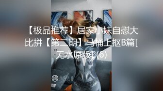 kcf9.com-推特网黄巨乳人妻熟女赤鳞狂舞 约炮粉丝换装新娘护士制服做爱颜射脸上