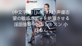 《居家摄像头破解》偷窥中年大叔和美女老婆啪啪❤️不到一分钟就交差了老婆非常的不爽