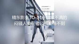 【开苞18岁极品小处女】处女膜清新特写粉粉嫩嫩的入口还充满了皱褶 灼热的小穴紧紧地咬住肉棒【精华版】