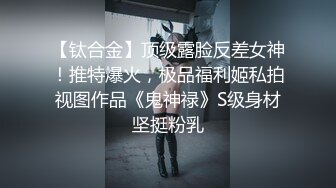 大鸡吧把逼塞得满满当当