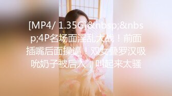 【狮子座】泡良大神SVIP新作，不戴胸罩的高冷女，良家小姐姐，粉乳美穴，自己掰开求插