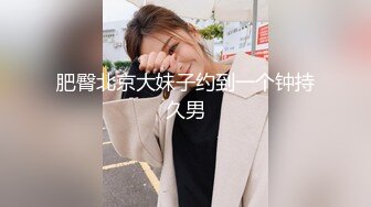 黏黏团子兔 咬一口兔娘ovo 来不及的舞蹈课 1V[86P/1.04G]