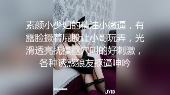 【OnlyFans】逃亡JJ爱KK，狂干群P，大型淫乱场面，两人真实夫妻，女的身材超级棒，群p的场面太过震撼 133