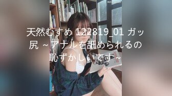 [中文字幕]FAA-318 海の近くのバーで働く看板娘 AV Debut