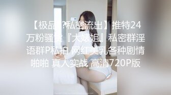 老婆的黑木耳2