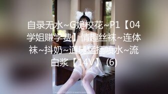 [HD/0.7G] 2024-11-16 大像传媒DA-63清純爆乳秘書在桌底挑弄上司