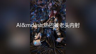 【有码】铃原爱蜜莉SUZUHARA,EMIRI,出道至今作品合集11