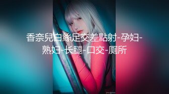 【新速片遞】&nbsp;&nbsp;☀️校园女神丝足☀️印象足拍 清纯校花足交，女神带你体验玲珑小脚给小弟弟带来的快感，大长腿美少女玉足视觉享受[1.08G/MP4/40:01]