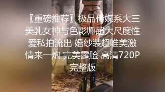 找专业摄影师拍私房照没想到被强上了MD0033