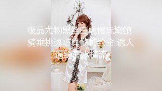 欧美直播跳蛋高潮长腿美女Hiddendana合集【25V】 (10)