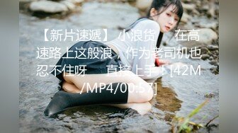 商场女厕刁钻视角偷拍 长发美女嘘嘘   阴唇还是极粉的