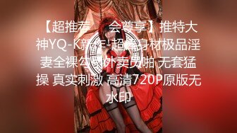 91KCM-014.林洋.王玥.爆操女友和她的拜金妈妈.91制片厂