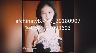 [MP4]会所选妃身材不错晚礼服女技师换上黑丝啪啪摸逼的样子非常淫骚