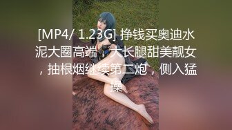 白长袜JK巨乳漂亮美眉 这身材让人喷血 无毛鲍鱼 套子都操破了 戴了个寂寞 被内射了