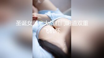 【新片速遞】&nbsp;&nbsp;起点传媒 性视界传媒 XSJHG007 公厕捡到别人女友 梁佳芯【水印】[402MB/MP4/26:19]