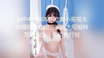 【小奶狗】干操清纯奶狗弟弟 口活真好 把老子舔爽了～