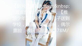 韩国极品漏出绿帽淫妻 bwcouple （bw_couple_ ）onlyfans高清原档资源合集【101V】 (27)