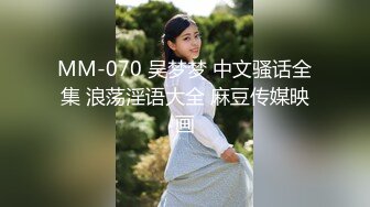 MPG-0091潮吹不停止的妹妹